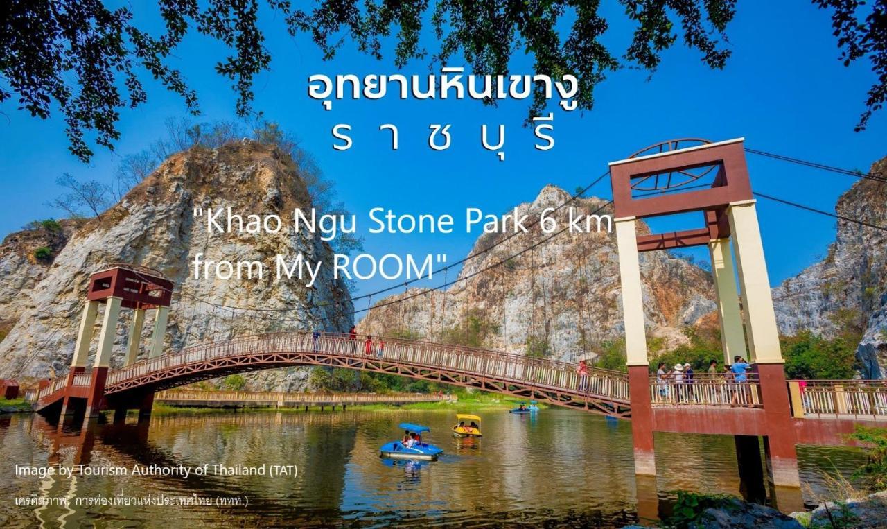 My Room Ratchaburi Exteriér fotografie